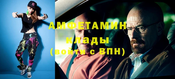 apvp Алзамай