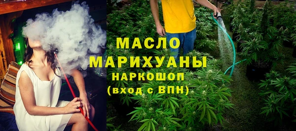 гидропоника Алексеевка