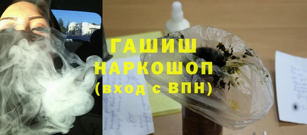 гидропоника Алексеевка