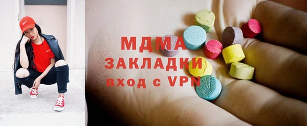 гидропоника Алексеевка