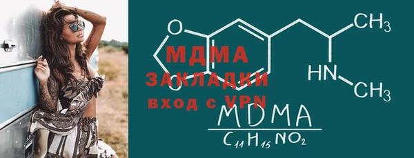 apvp Алзамай