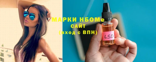 гидропоника Алексеевка