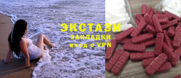 гидропоника Алексеевка