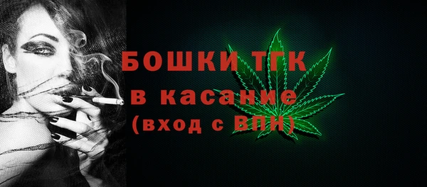 гидропоника Алексеевка