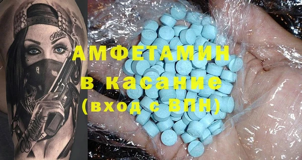 apvp Алзамай