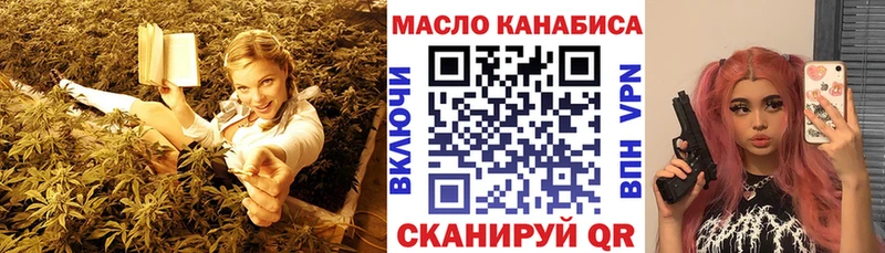 MEGA как зайти  где купить наркоту  Хадыженск  Дистиллят ТГК вейп с тгк 